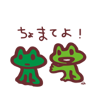 ルー Ver.02（個別スタンプ：35）