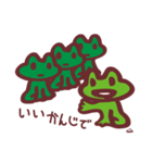 ルー Ver.02（個別スタンプ：37）