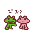 ルー Ver.02（個別スタンプ：38）