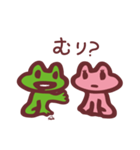 ルー Ver.02（個別スタンプ：39）