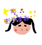 ニワトリちーこ（個別スタンプ：7）