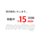 仕事効率化 報告！（個別スタンプ：10）