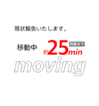 仕事効率化 報告！（個別スタンプ：14）