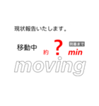 仕事効率化 報告！（個別スタンプ：34）