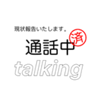 仕事効率化 報告！（個別スタンプ：40）