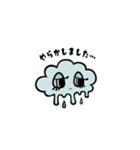 Clouds＆Caterpillars Sticker（個別スタンプ：9）