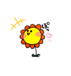 夏のひまわりちゃんスタンプ（個別スタンプ：7）