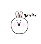 黒ぶちうさぎのだいふく丸（個別スタンプ：5）