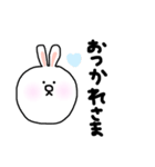 黒ぶちうさぎのだいふく丸（個別スタンプ：7）
