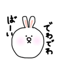 黒ぶちうさぎのだいふく丸（個別スタンプ：8）