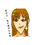 亜檎美さん（個別スタンプ：1）