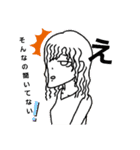 亜檎美さん（個別スタンプ：7）