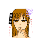 亜檎美さん（個別スタンプ：8）