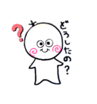毎日使える ゆるまるちゃん（個別スタンプ：3）