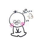 毎日使える ゆるまるちゃん（個別スタンプ：4）
