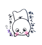 毎日使える ゆるまるちゃん（個別スタンプ：5）