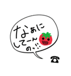 ぬりとまとスタンプ（個別スタンプ：10）