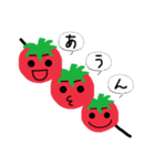 ぬりとまとスタンプ（個別スタンプ：12）