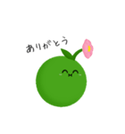 キッパー（個別スタンプ：3）