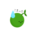 キッパー（個別スタンプ：6）