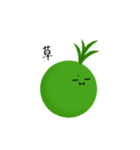 キッパー（個別スタンプ：13）