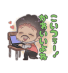 NDT''s 2（個別スタンプ：1）