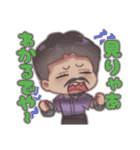 NDT''s 2（個別スタンプ：2）