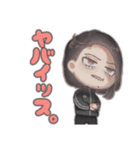 NDT''s 2（個別スタンプ：5）