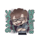 NDT''s 2（個別スタンプ：9）