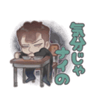 NDT''s 2（個別スタンプ：10）