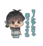 NDT''s 2（個別スタンプ：11）