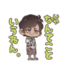 NDT''s 2（個別スタンプ：16）