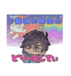 NDT''s 2（個別スタンプ：19）