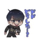 NDT''s 2（個別スタンプ：20）