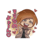 NDT''s 2（個別スタンプ：22）