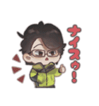 NDT''s 2（個別スタンプ：23）