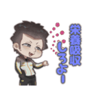 NDT''s 2（個別スタンプ：26）