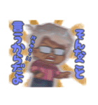 NDT''s 2（個別スタンプ：32）