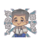 NDT''s 2（個別スタンプ：33）