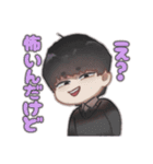 NDT''s 2（個別スタンプ：36）