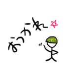 teamMEIMI 棒人間名言（個別スタンプ：3）