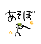 teamMEIMI 棒人間名言（個別スタンプ：7）