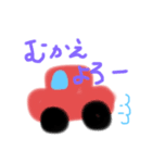 まーちゃんの暇人スタンプ（個別スタンプ：6）