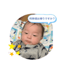 赤ちゃんとパパの会話スタンプ2（個別スタンプ：4）