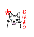 ミミちゃんず（個別スタンプ：1）