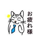 ミミちゃんず（個別スタンプ：4）