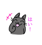 ミミちゃんず（個別スタンプ：6）