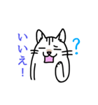 ミミちゃんず（個別スタンプ：7）