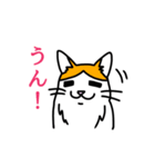 ミミちゃんず（個別スタンプ：8）