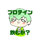 チビほしとろ珈琲界隈なのだ（個別スタンプ：2）